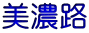 ZH